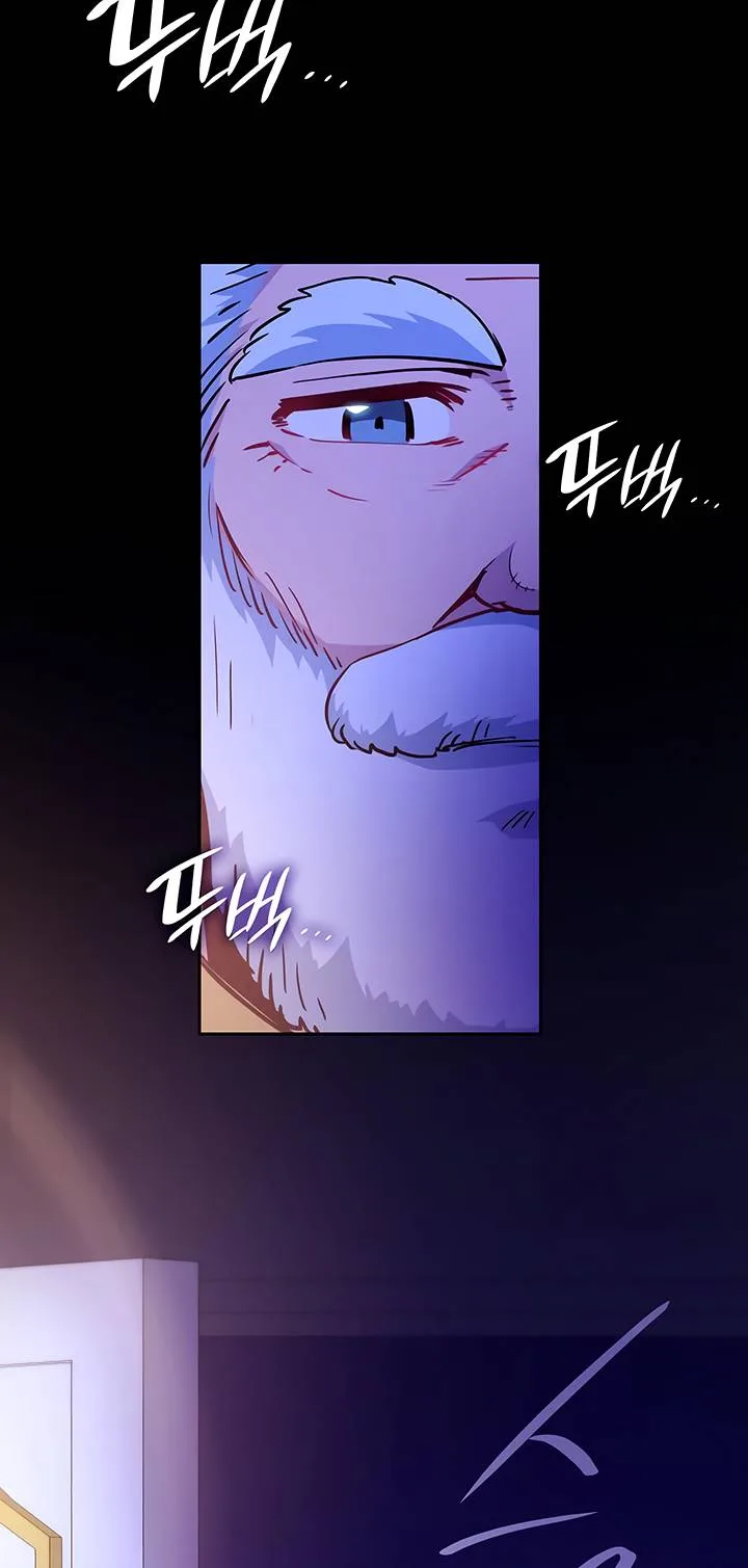 Filiarose – The Crown of Thorns Prophecy Chapter 63 page 30