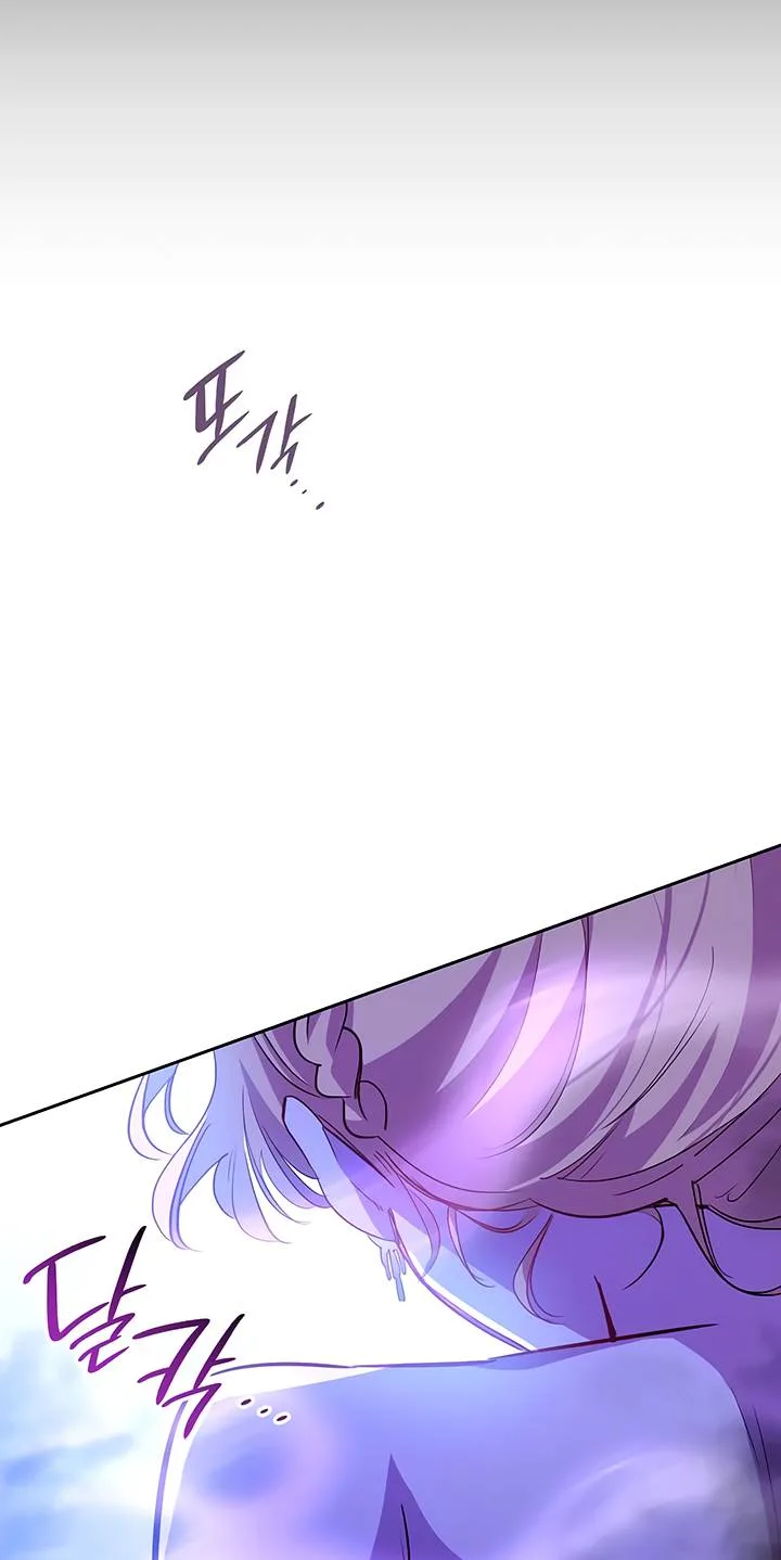 Filiarose – The Crown of Thorns Prophecy Chapter 63 page 55