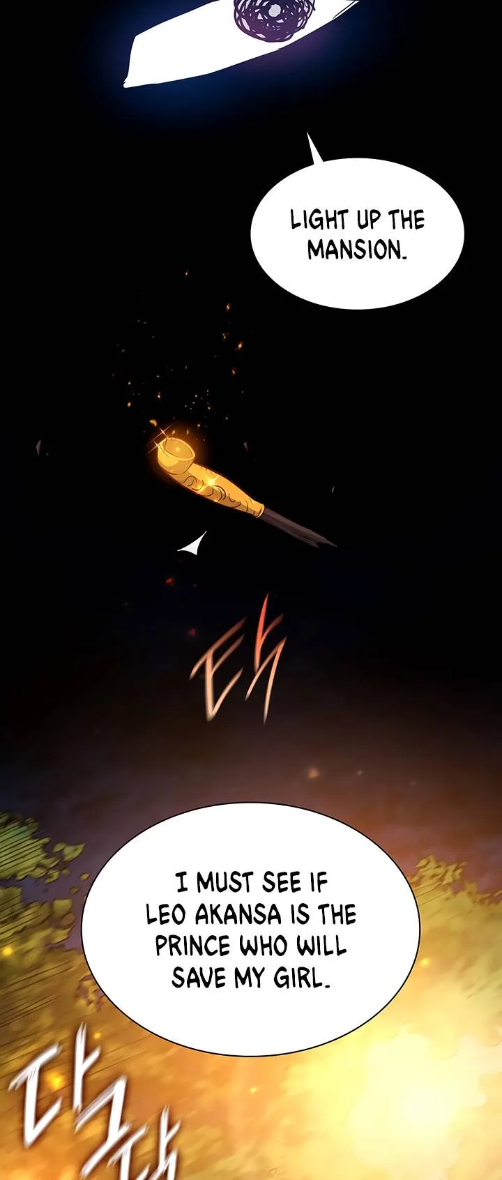 Filiarose – The Crown of Thorns Prophecy Chapter 64 page 24