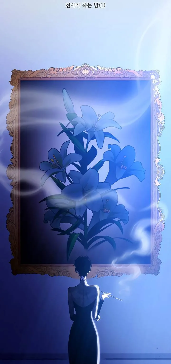 Filiarose – The Crown of Thorns Prophecy Chapter 64 page 15