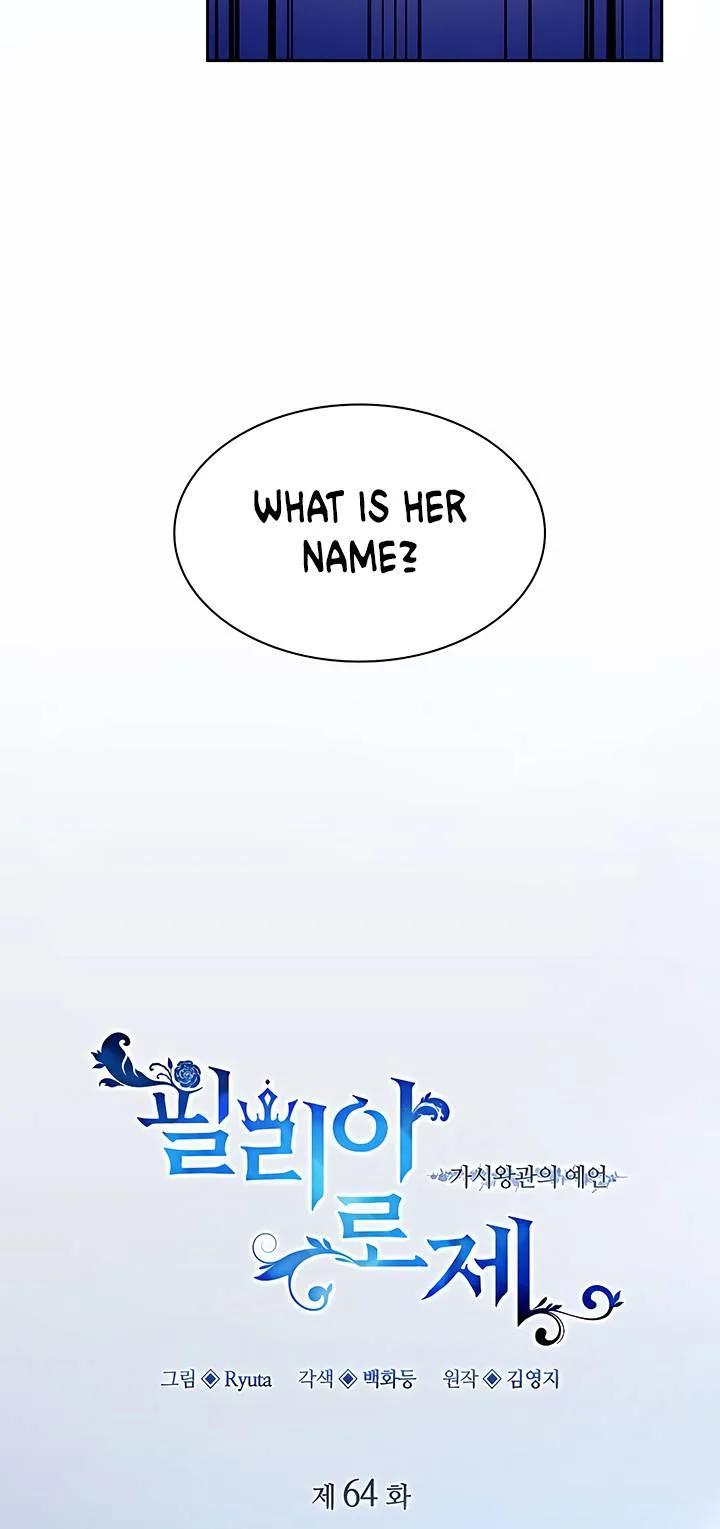 Filiarose – The Crown of Thorns Prophecy Chapter 64 page 14