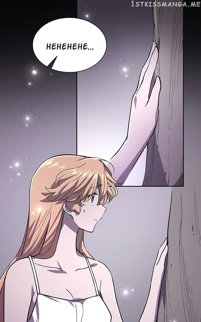 Filiarose – The Crown of Thorns Prophecy Chapter 77 page 26