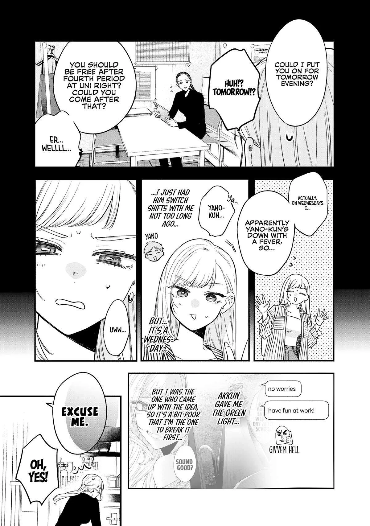 Ane no Tomodachi Chapter 36 page 9