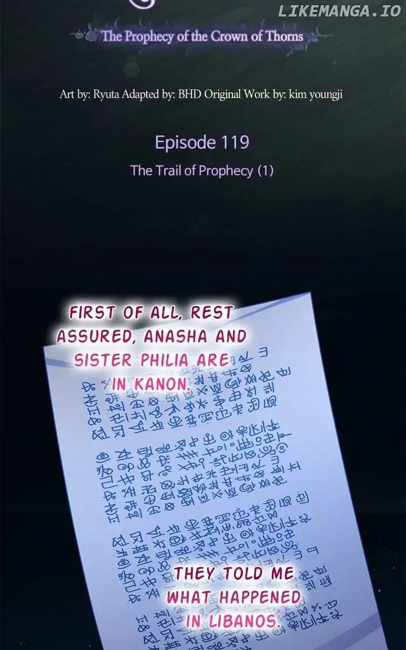 Filiarose – The Crown of Thorns Prophecy Chapter 119 page 2