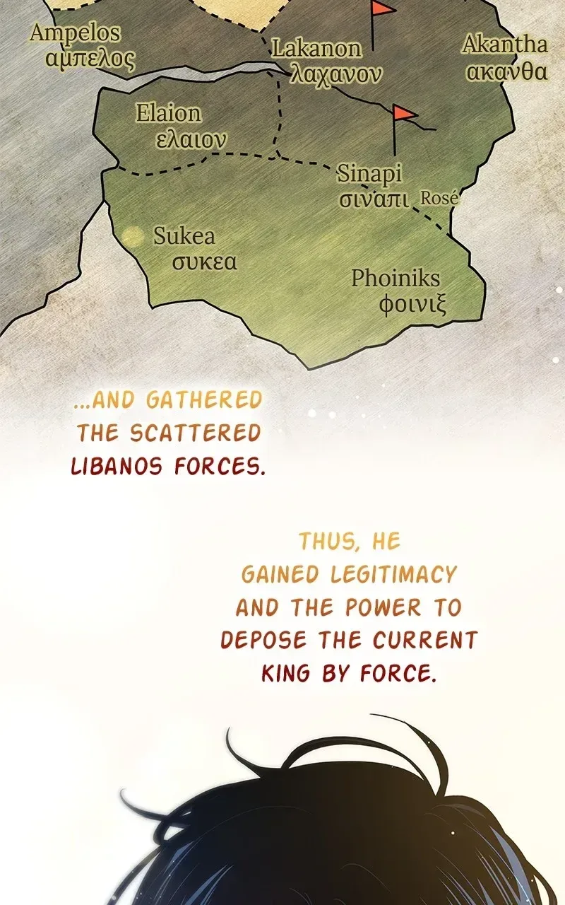 Filiarose – The Crown of Thorns Prophecy Chapter 154 page 24