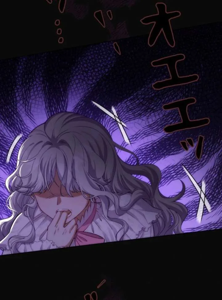 Final Boss’s Daughter Refuses Fate Of Death Chapter 1 page 43