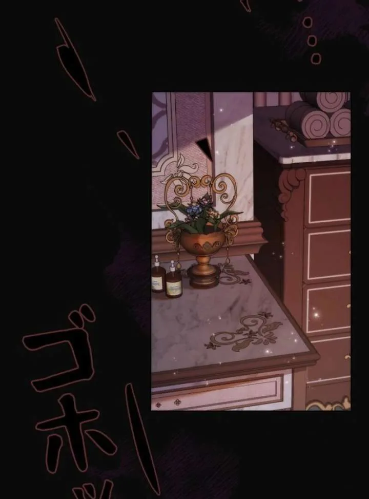 Final Boss’s Daughter Refuses Fate Of Death Chapter 1 page 42