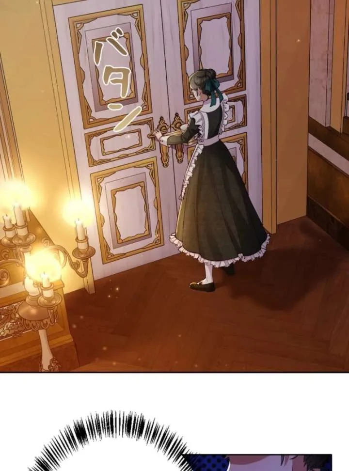 Final Boss’s Daughter Refuses Fate Of Death Chapter 1 page 36