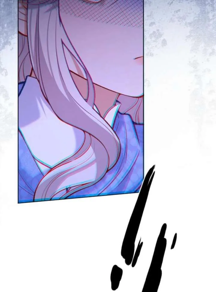 Final Boss’s Daughter Refuses Fate Of Death Chapter 6 page 73