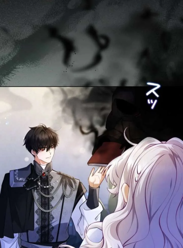 Final Boss’s Daughter Refuses Fate Of Death Chapter 10 page 18
