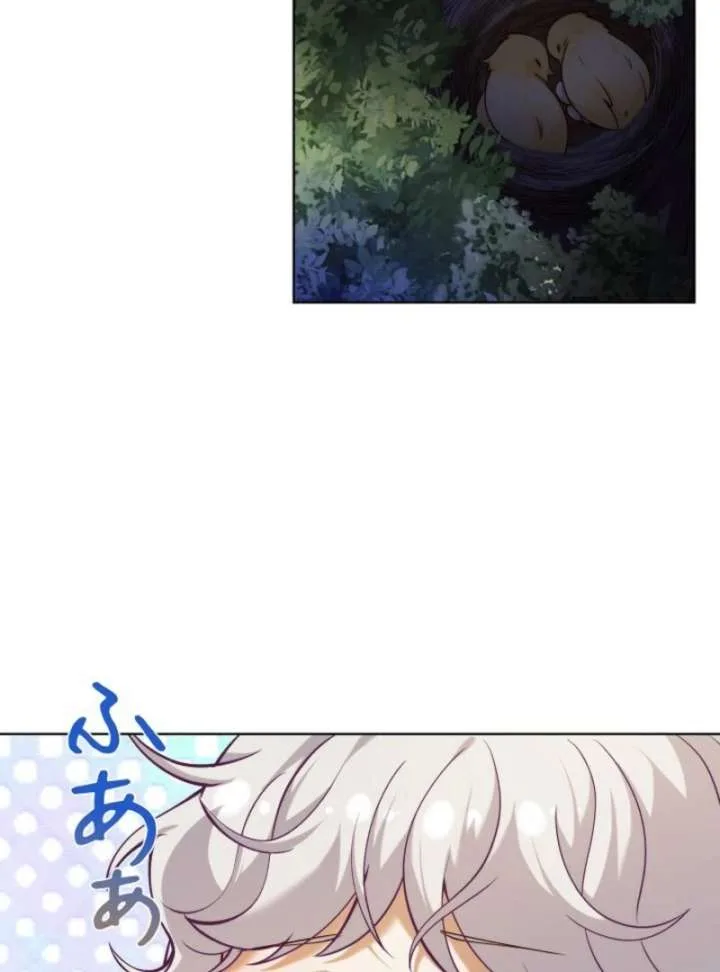 Final Boss’s Daughter Refuses Fate Of Death Chapter 10 page 25