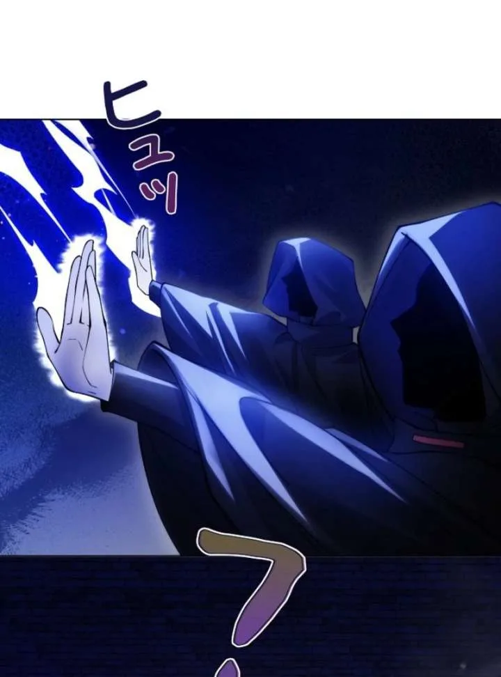 Final Boss’s Daughter Refuses Fate Of Death Chapter 10 page 57