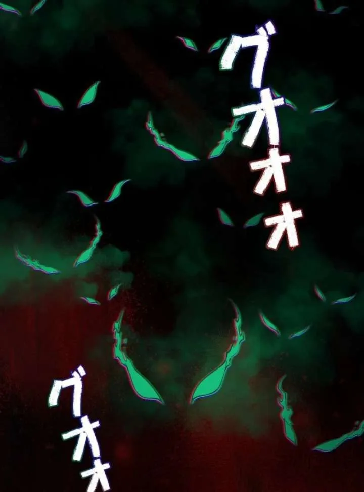 Final Boss’s Daughter Refuses Fate Of Death Chapter 10 page 62