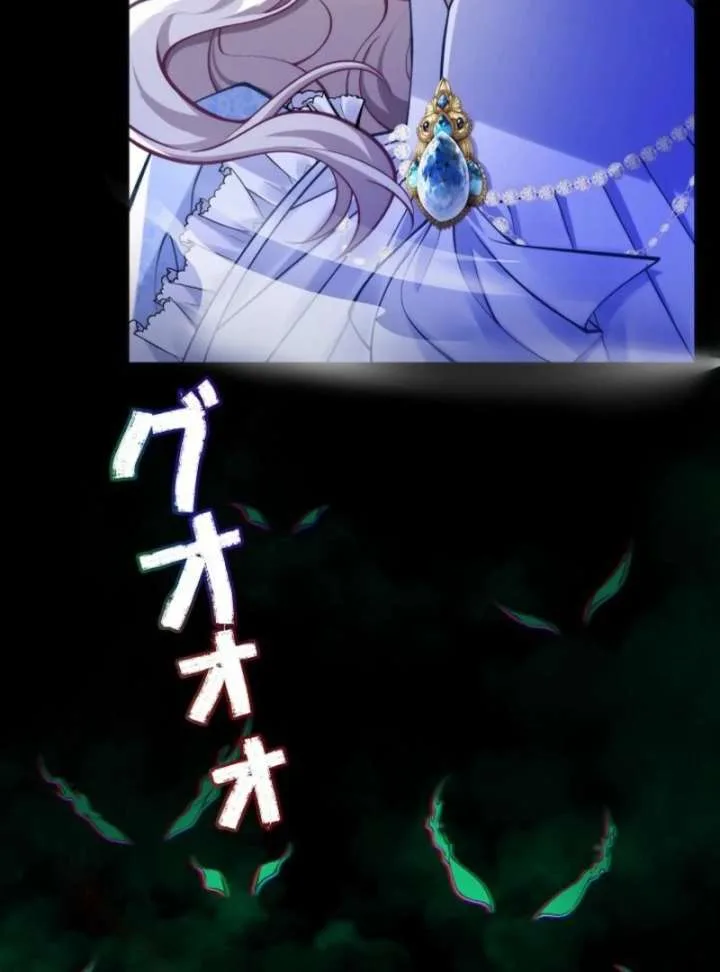 Final Boss’s Daughter Refuses Fate Of Death Chapter 10 page 61