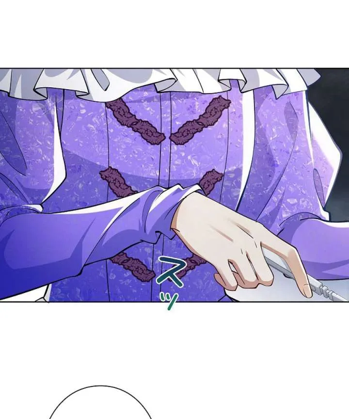 Final Boss’s Daughter Refuses Fate Of Death Chapter 13 page 72