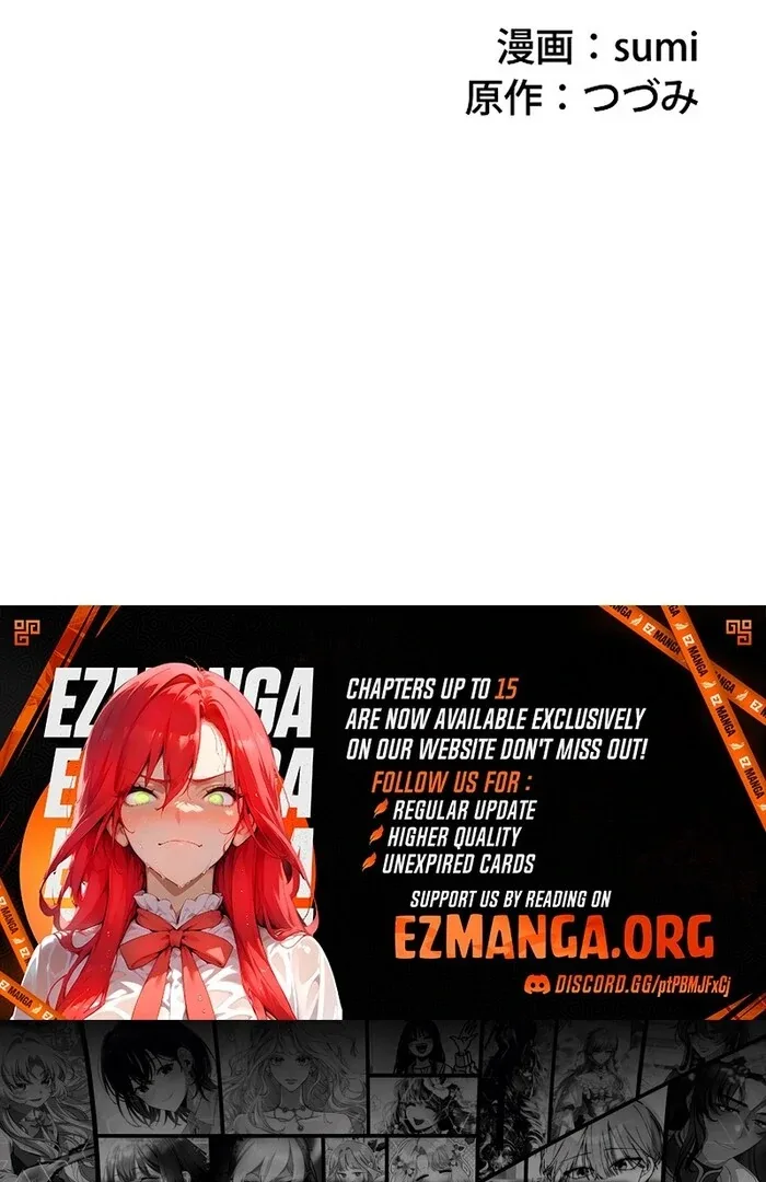 Final Boss’s Daughter Refuses Fate Of Death Chapter 12 page 70