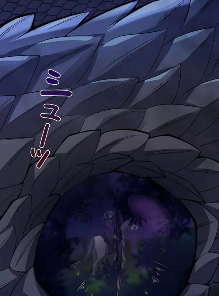 Final Boss’s Daughter Refuses Fate Of Death Chapter 17 page 19