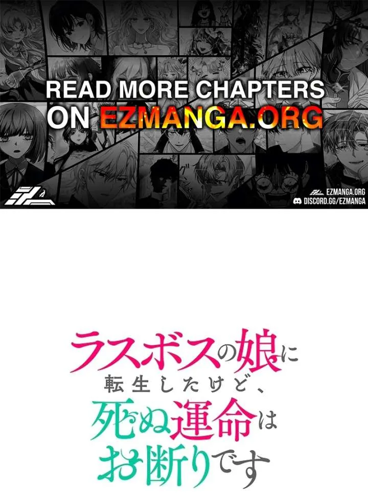 Final Boss’s Daughter Refuses Fate Of Death Chapter 17 page 2