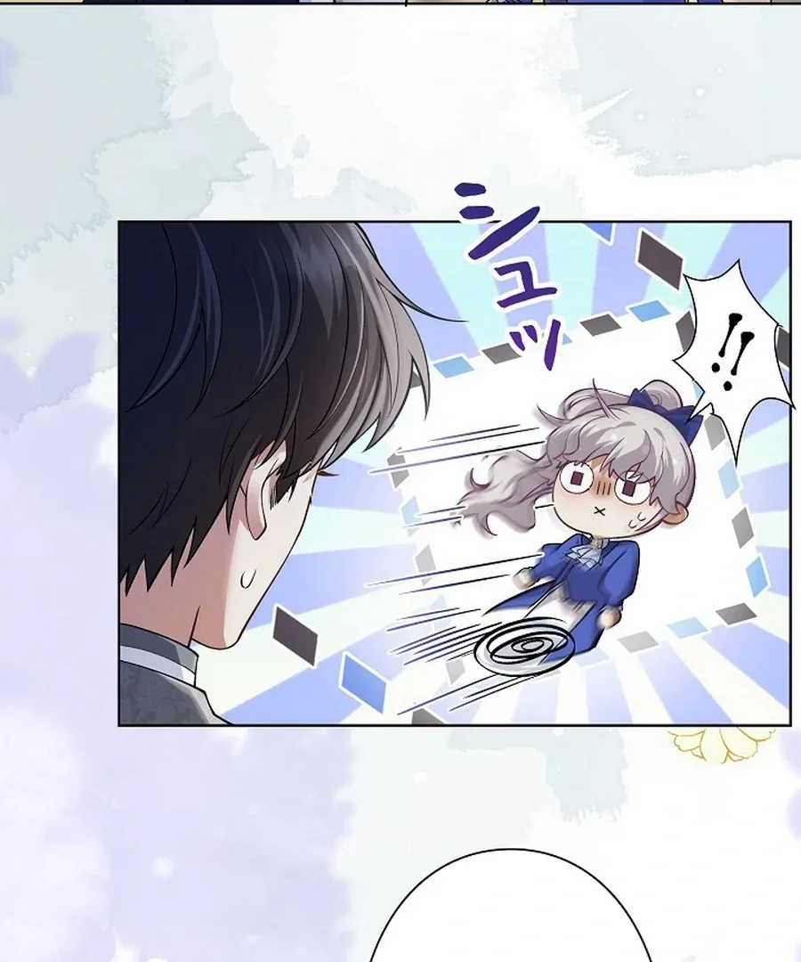 Final Boss’s Daughter Refuses Fate Of Death Chapter 15 page 35