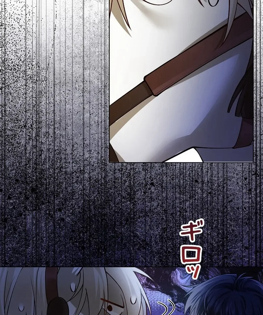 Final Boss’s Daughter Refuses Fate Of Death Chapter 15 page 53