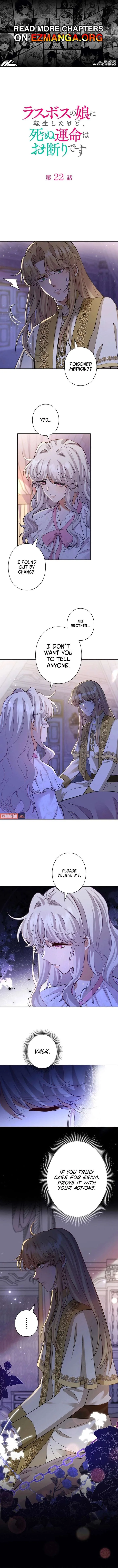 Final Boss’s Daughter Refuses Fate Of Death Chapter 22 page 2