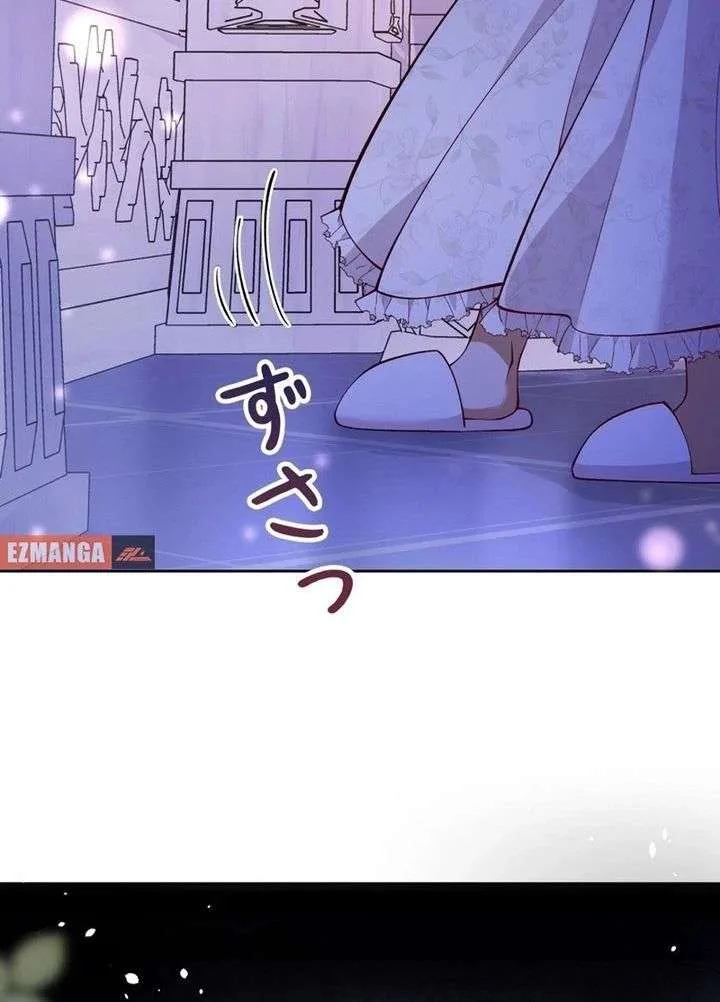 Final Boss’s Daughter Refuses Fate Of Death Chapter 23 page 47
