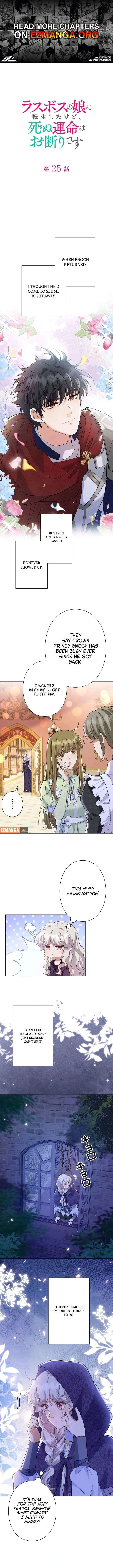 Final Boss’s Daughter Refuses Fate Of Death Chapter 25 page 1