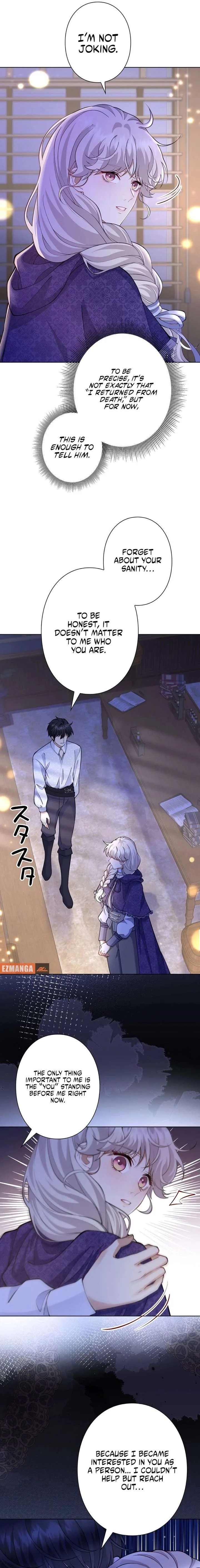 Final Boss’s Daughter Refuses Fate Of Death Chapter 26 page 12