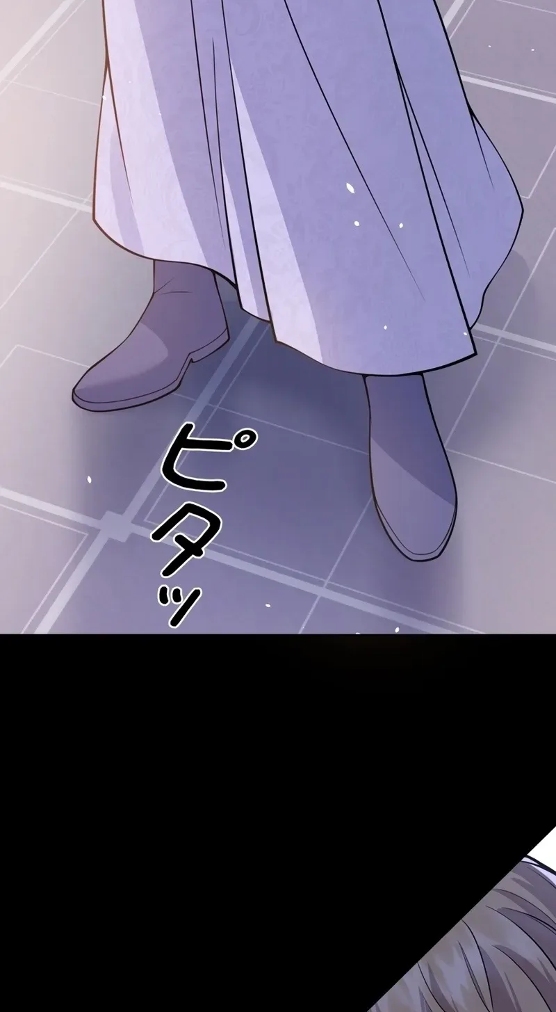 Final Boss’s Daughter Refuses Fate Of Death Chapter 37 page 35
