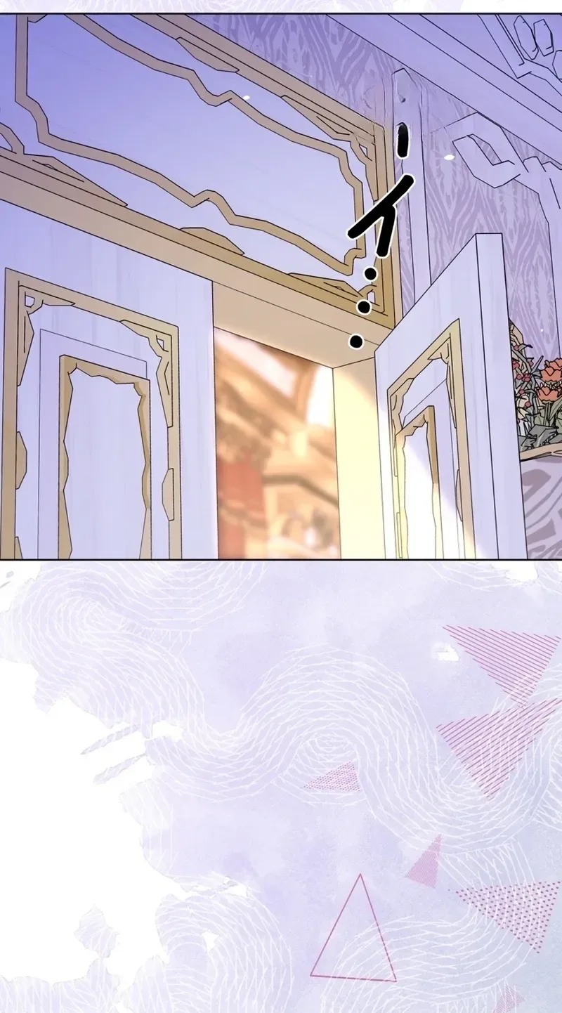 Final Boss’s Daughter Refuses Fate Of Death Chapter 37 page 11