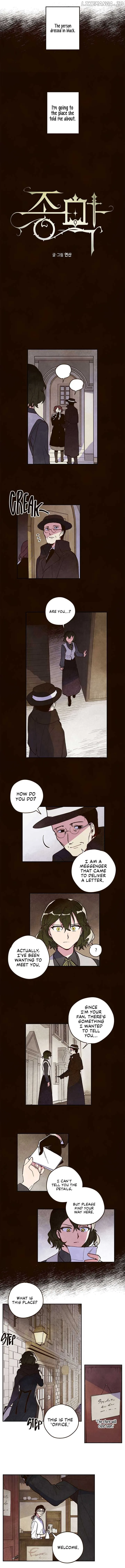 Final Film Chapter 3 page 5