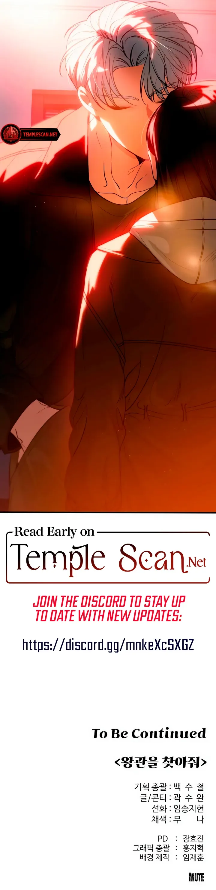 Find the Crown Chapter 4 page 14