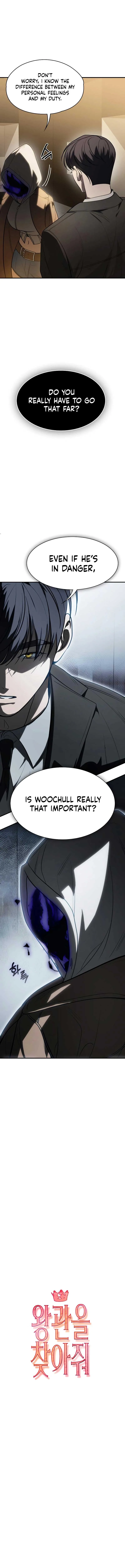 Find the Crown Chapter 17 page 3