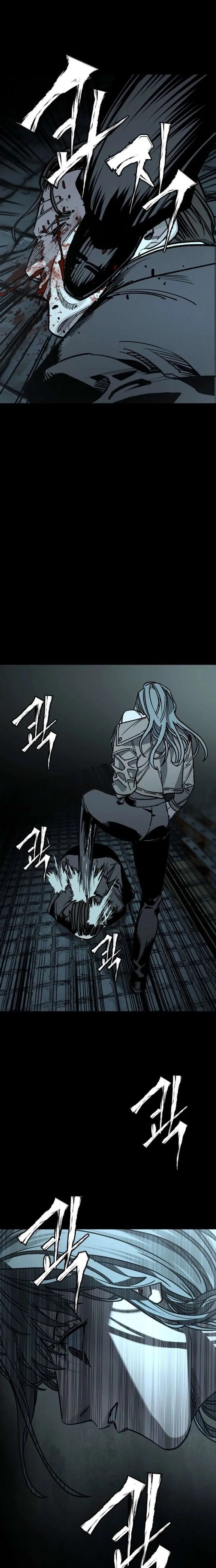 Who Is the Sinner? Chapter 1 page 20