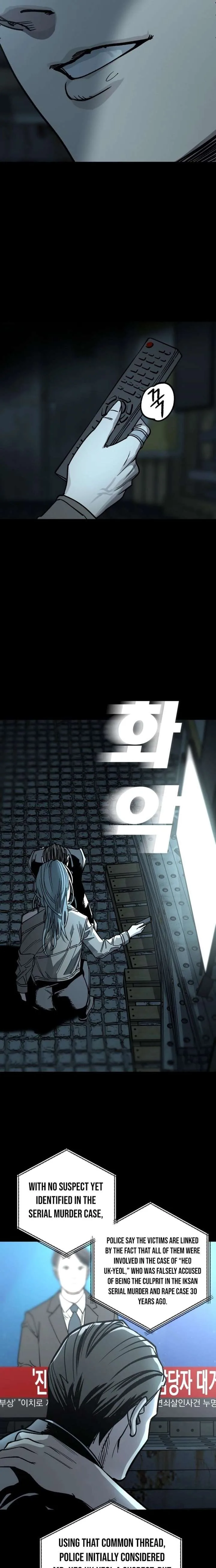 Who Is the Sinner? Chapter 1 page 28