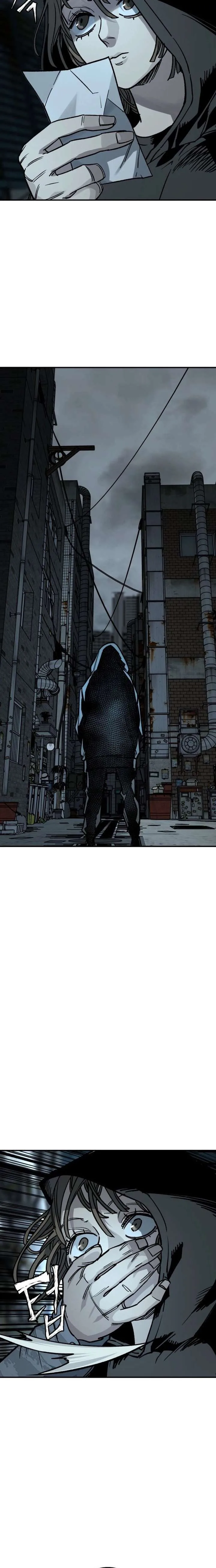 Who Is the Sinner? Chapter 2 page 3