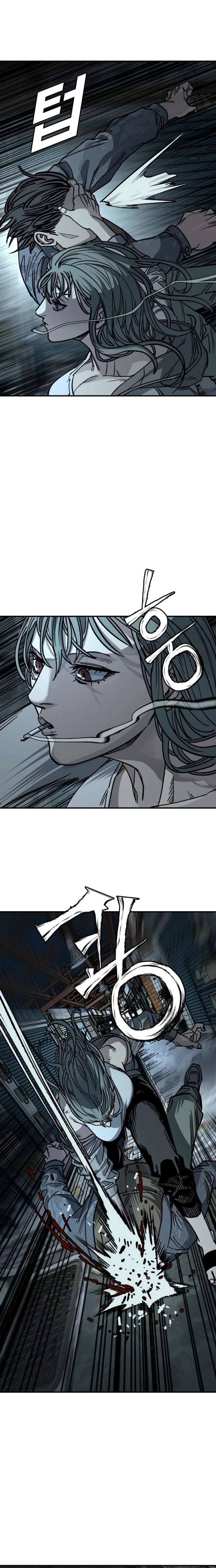 Who Is the Sinner? Chapter 2 page 9