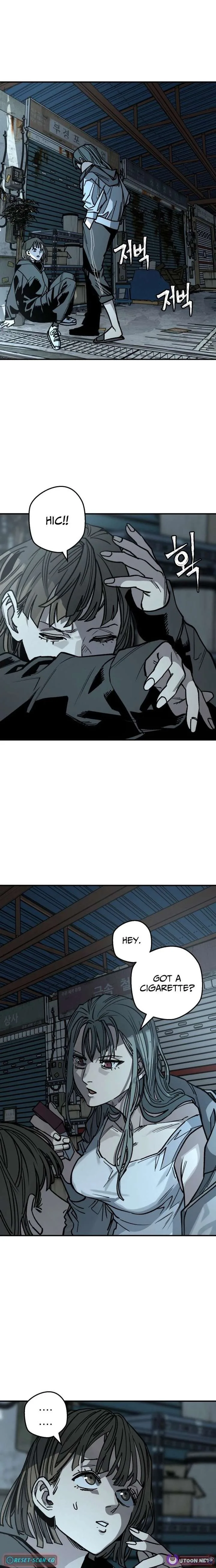 Who Is the Sinner? Chapter 2 page 11