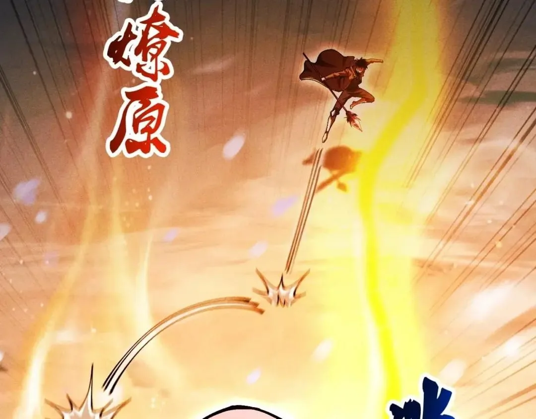 Idle Player Returns as a God Chapter 92 page 66