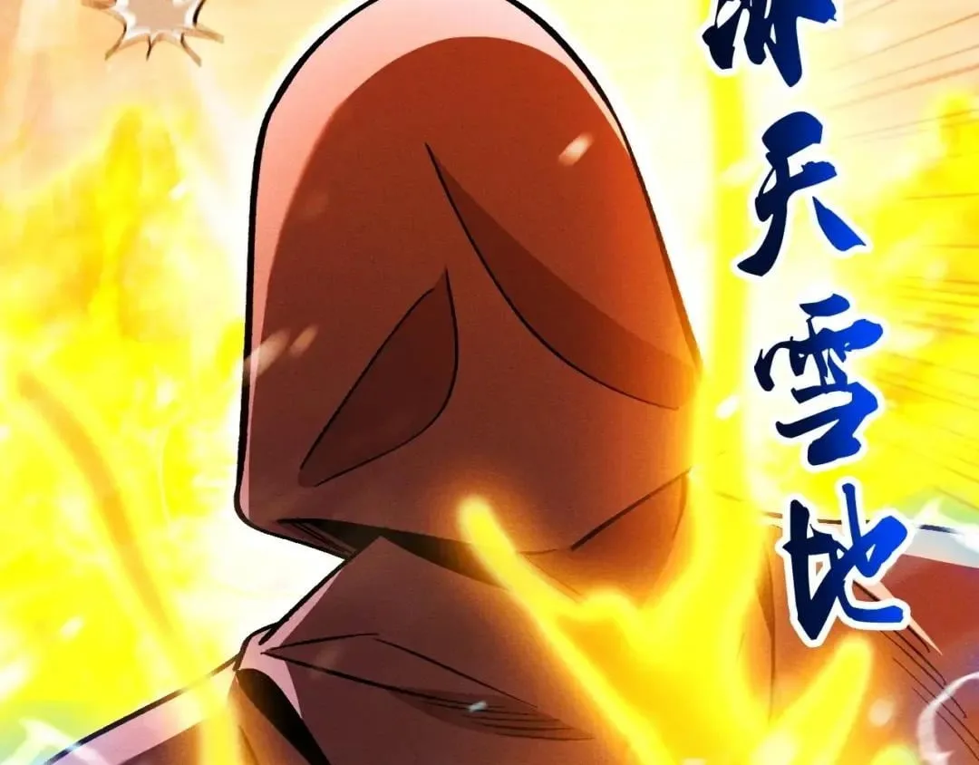 Idle Player Returns as a God Chapter 92 page 67
