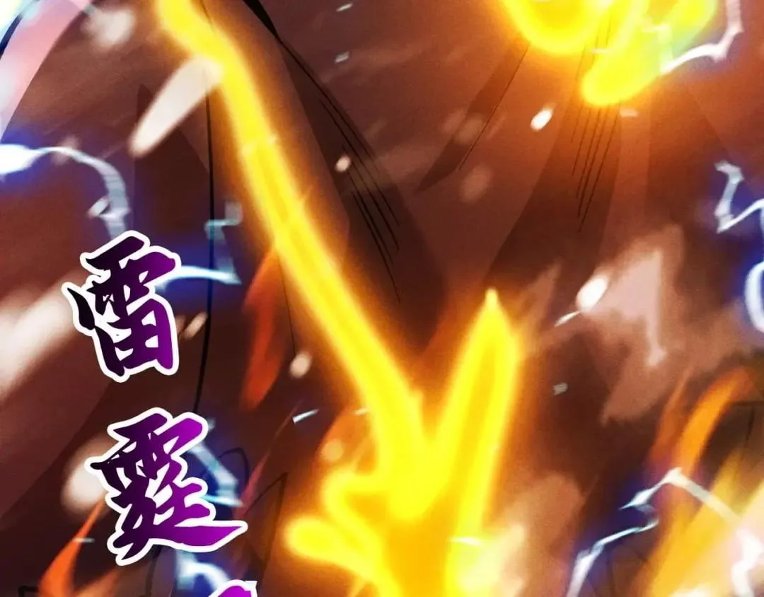 Idle Player Returns as a God Chapter 92 page 68