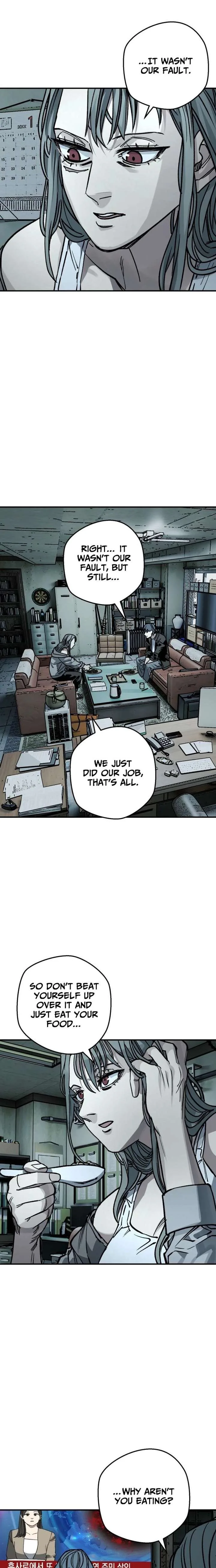 Who Is the Sinner? Chapter 3 page 3