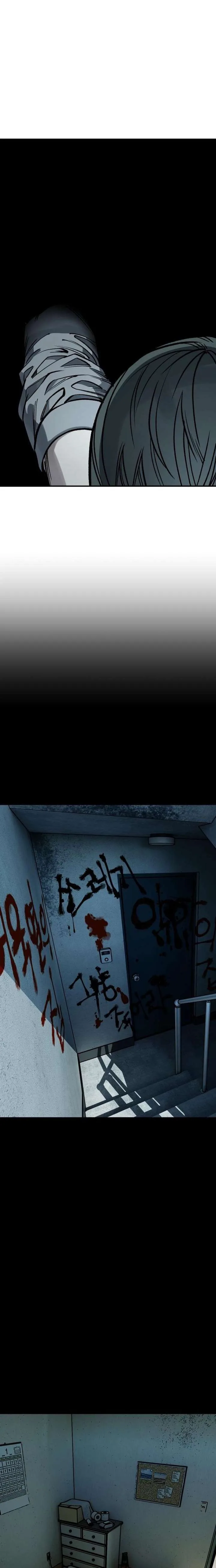 Who Is the Sinner? Chapter 3 page 15