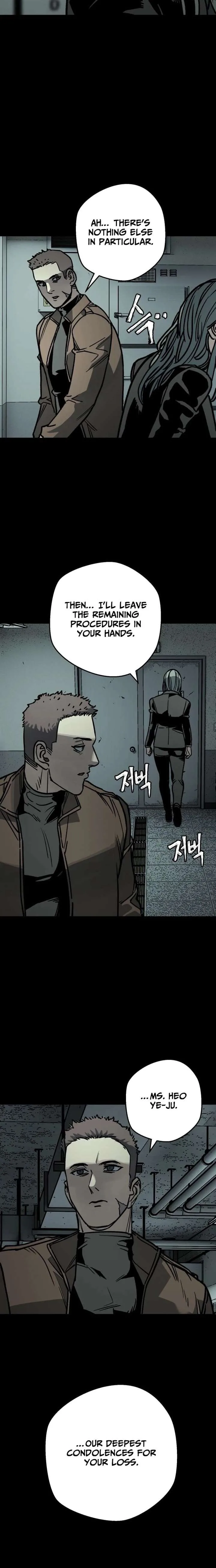 Who Is the Sinner? Chapter 4 page 14