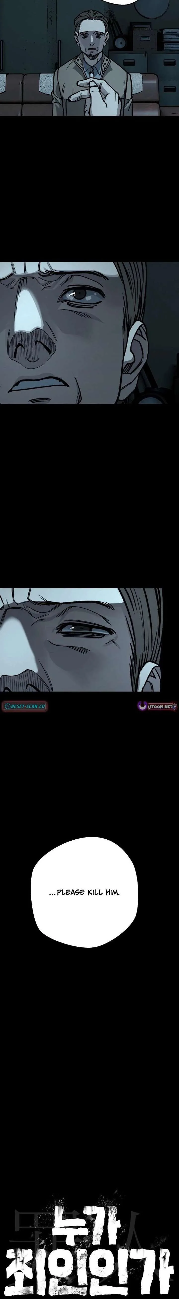Who Is the Sinner? Chapter 5 page 18