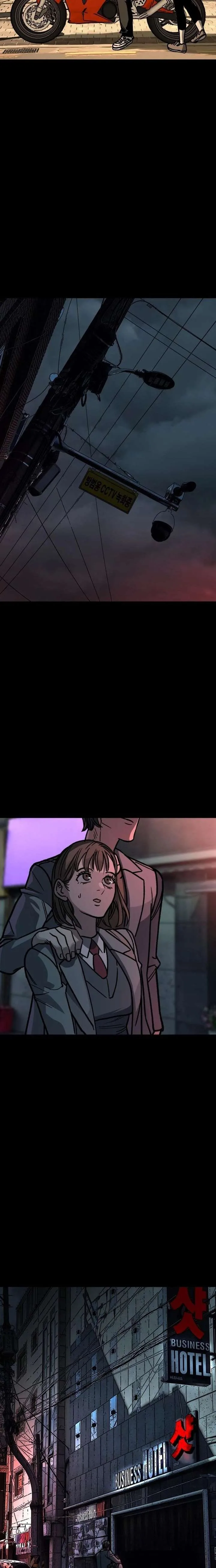 Who Is the Sinner? Chapter 5 page 7