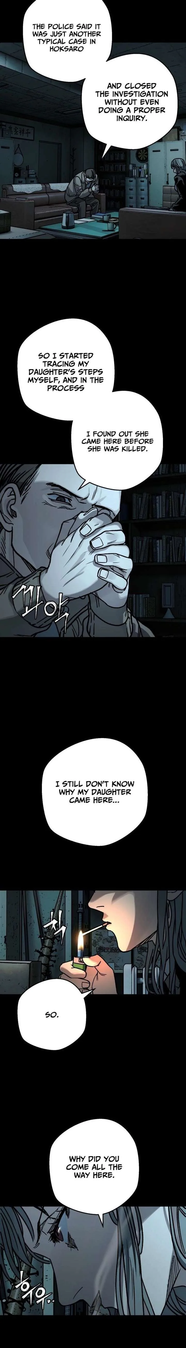 Who Is the Sinner? Chapter 5 page 15
