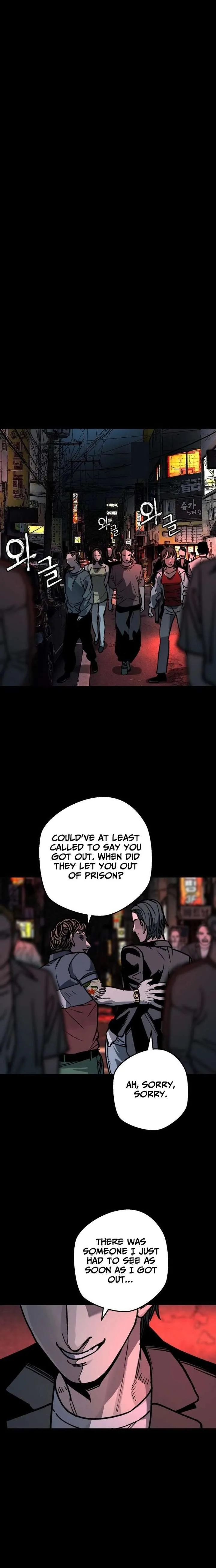 Who Is the Sinner? Chapter 5 page 19