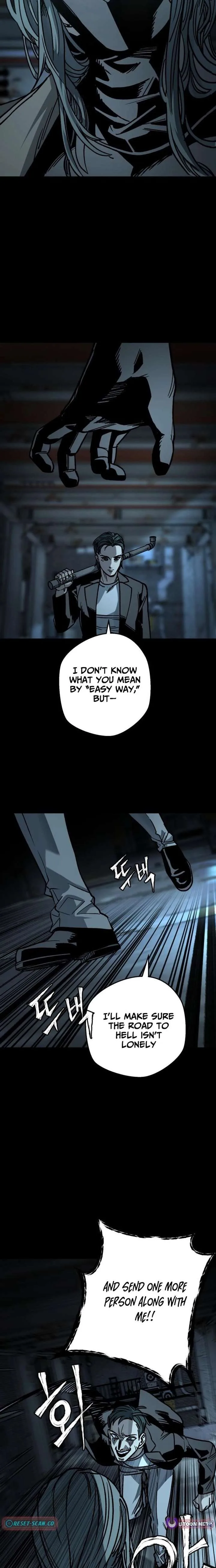 Who Is the Sinner? Chapter 6 page 11