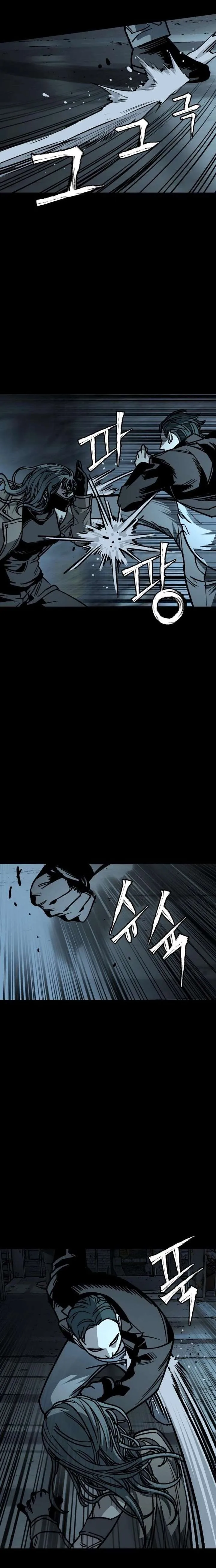 Who Is the Sinner? Chapter 6 page 13